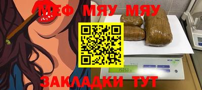 соль курить ск Ипатово
