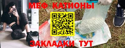 гашиш Ирбит