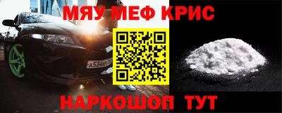 гашиш Ирбит