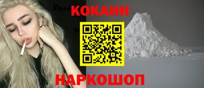 марки lsd Изобильный