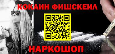 марки lsd Изобильный