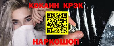 гашиш Ирбит