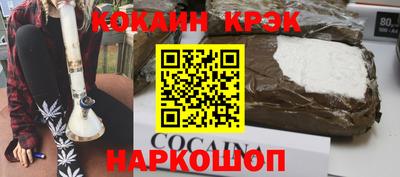 гашиш Ирбит