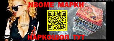 соль курить ск Ипатово