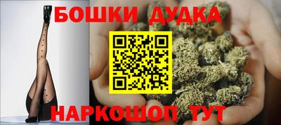марки lsd Изобильный