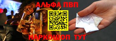 гашиш Ирбит
