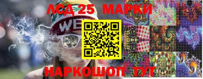 гашиш Ирбит