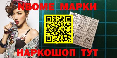 марки lsd Изобильный