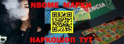 гашиш Ирбит