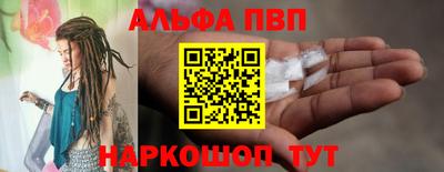 марки lsd Изобильный