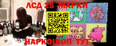 гашиш Ирбит