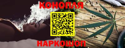 гашиш Ирбит