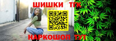 марки lsd Изобильный