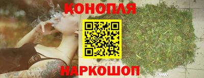 соль курить ск Ипатово