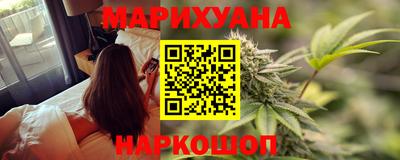 марки lsd Изобильный