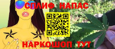 гашиш Ирбит