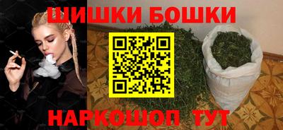 марки lsd Изобильный