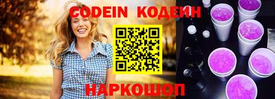 гашиш Ирбит