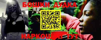 гашиш Ирбит