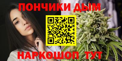 марки lsd Изобильный