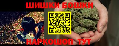 гашиш Ирбит