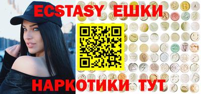гашиш Ирбит