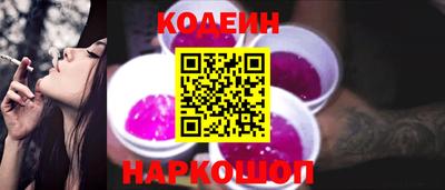 гашиш Ирбит