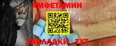 гашиш Ирбит