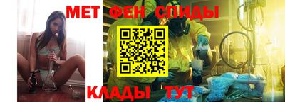 соль курить ск Ипатово