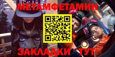 марки lsd Изобильный