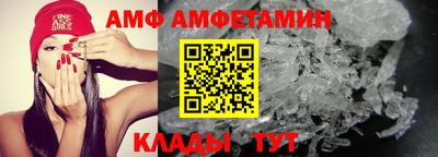 марки lsd Изобильный
