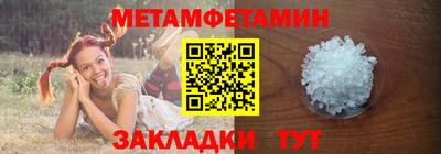 марки lsd Изобильный