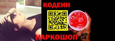 гашиш Ирбит
