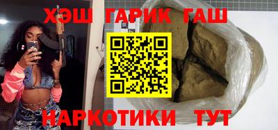 марки lsd Изобильный