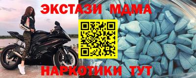 гашиш Ирбит