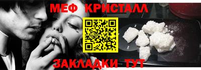 марки lsd Изобильный